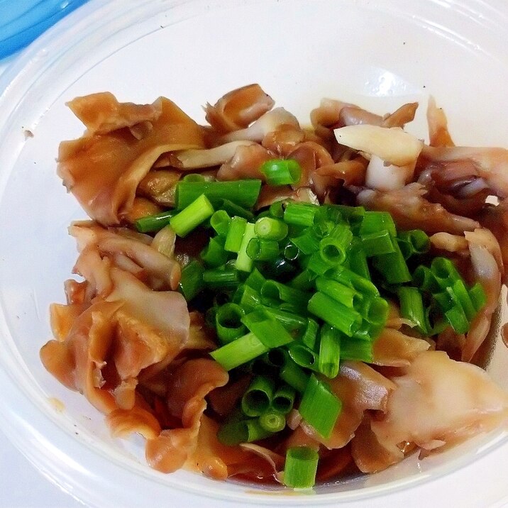 レンジでマイタケのさっぱり蒸し